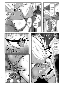 [Takotsubo-tei Sekihaku (Sekihaku Keu)] Hanshoku Chuudoku Hourou Hen | Breeding Addiction : Wandering Foxian Arc (Honkai: Star Rail) [English] [RagsSgar_Translations] [Digital] — page 20