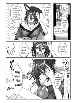 [Takotsubo-tei Sekihaku (Sekihaku Keu)] Hanshoku Chuudoku Hourou Hen | Breeding Addiction : Wandering Foxian Arc (Honkai: Star Rail) [English] [RagsSgar_Translations] [Digital] — page 22
