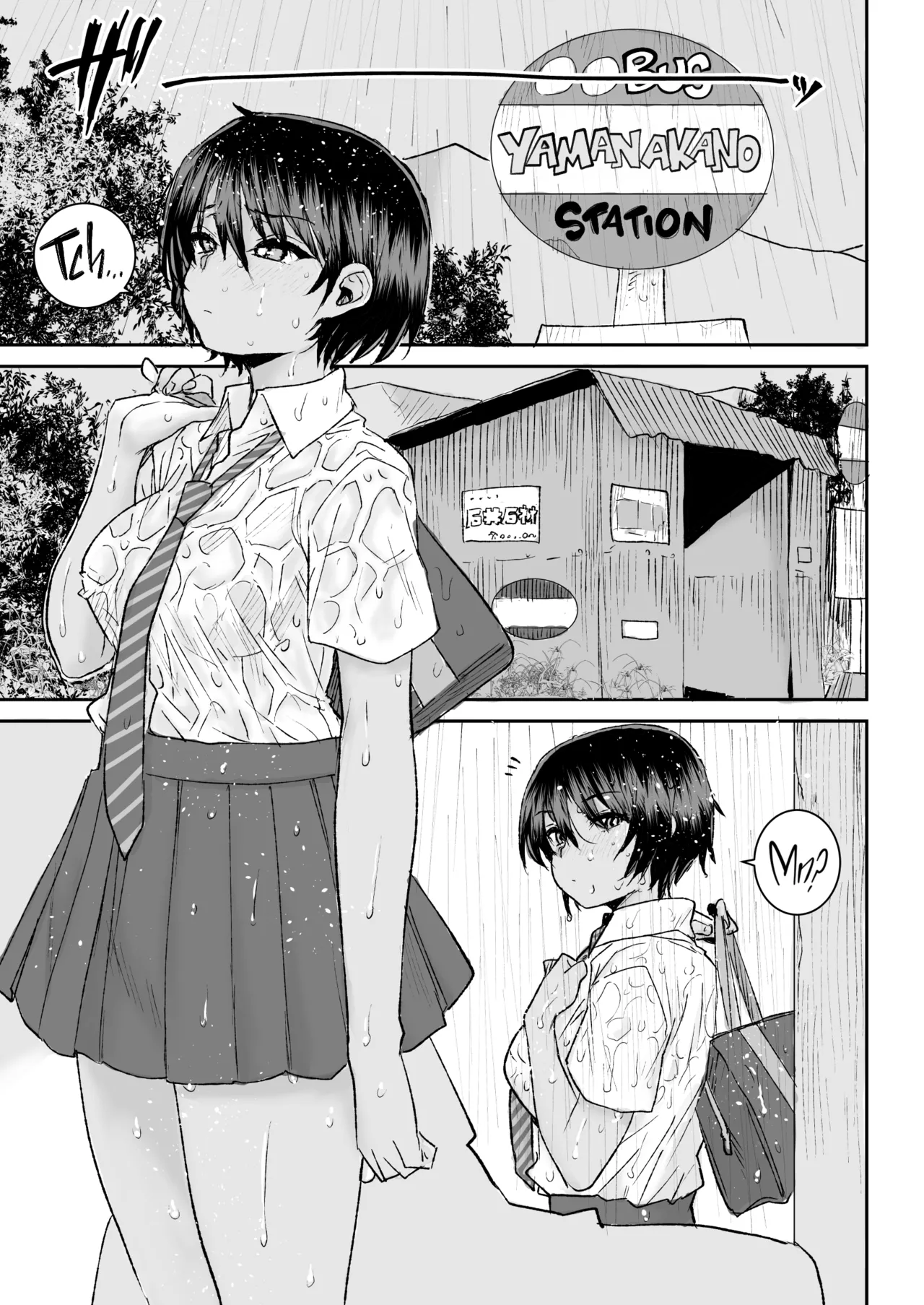 How I Lost My Virginity to a Quiet, Strong Older Tomboy | Mukuchi de Ki no Tsuyoi Boyish na Onee-chan de Boku wa Doutei o Sotsugyou shimashita page 2 full