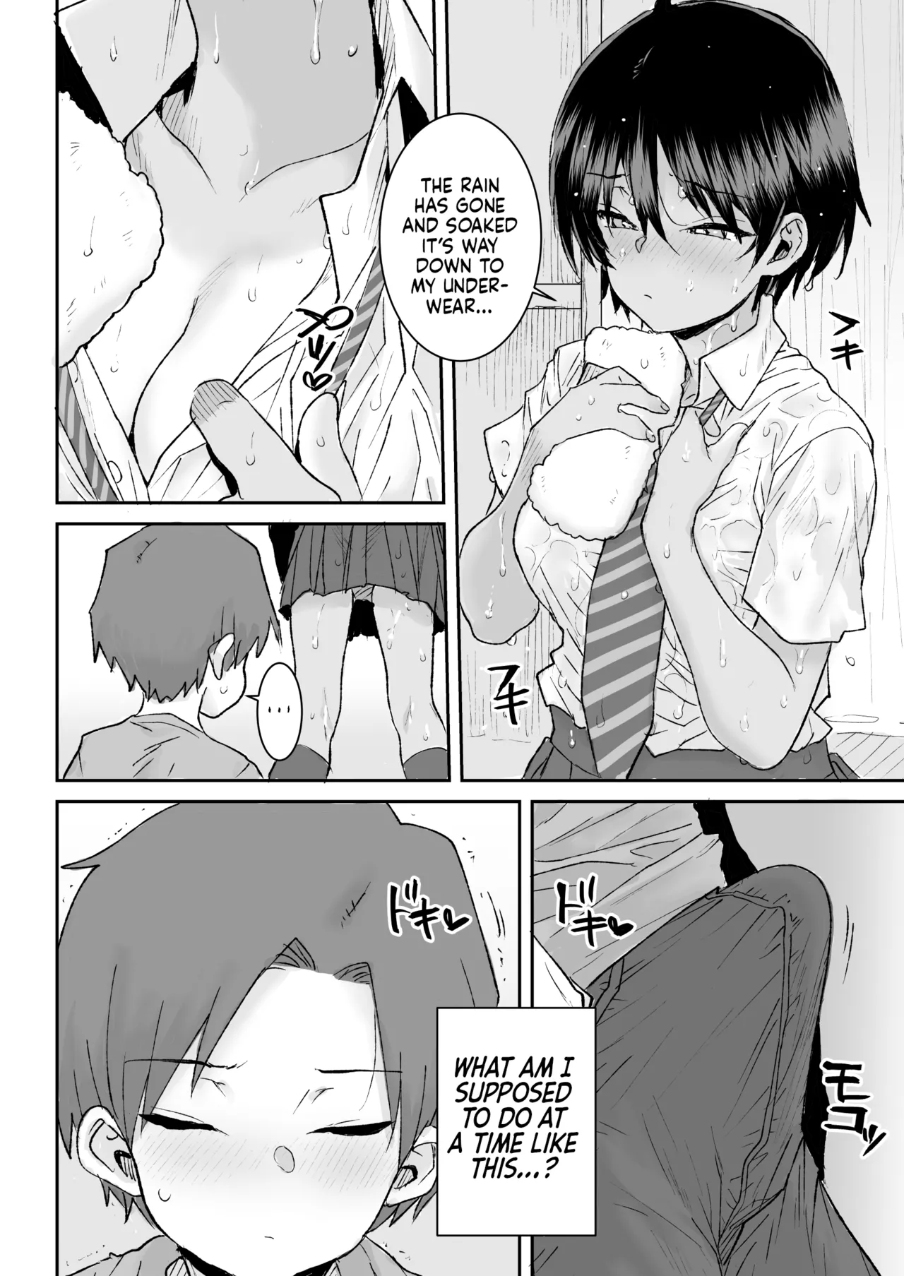 How I Lost My Virginity to a Quiet, Strong Older Tomboy | Mukuchi de Ki no Tsuyoi Boyish na Onee-chan de Boku wa Doutei o Sotsugyou shimashita page 7 full