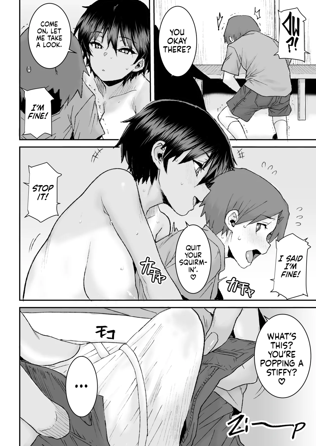 How I Lost My Virginity to a Quiet, Strong Older Tomboy | Mukuchi de Ki no Tsuyoi Boyish na Onee-chan de Boku wa Doutei o Sotsugyou shimashita page 9 full