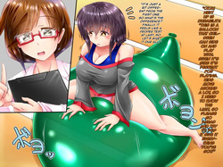 [Hibiki Rock Studio] Fuusen Inspection [English] — page 12