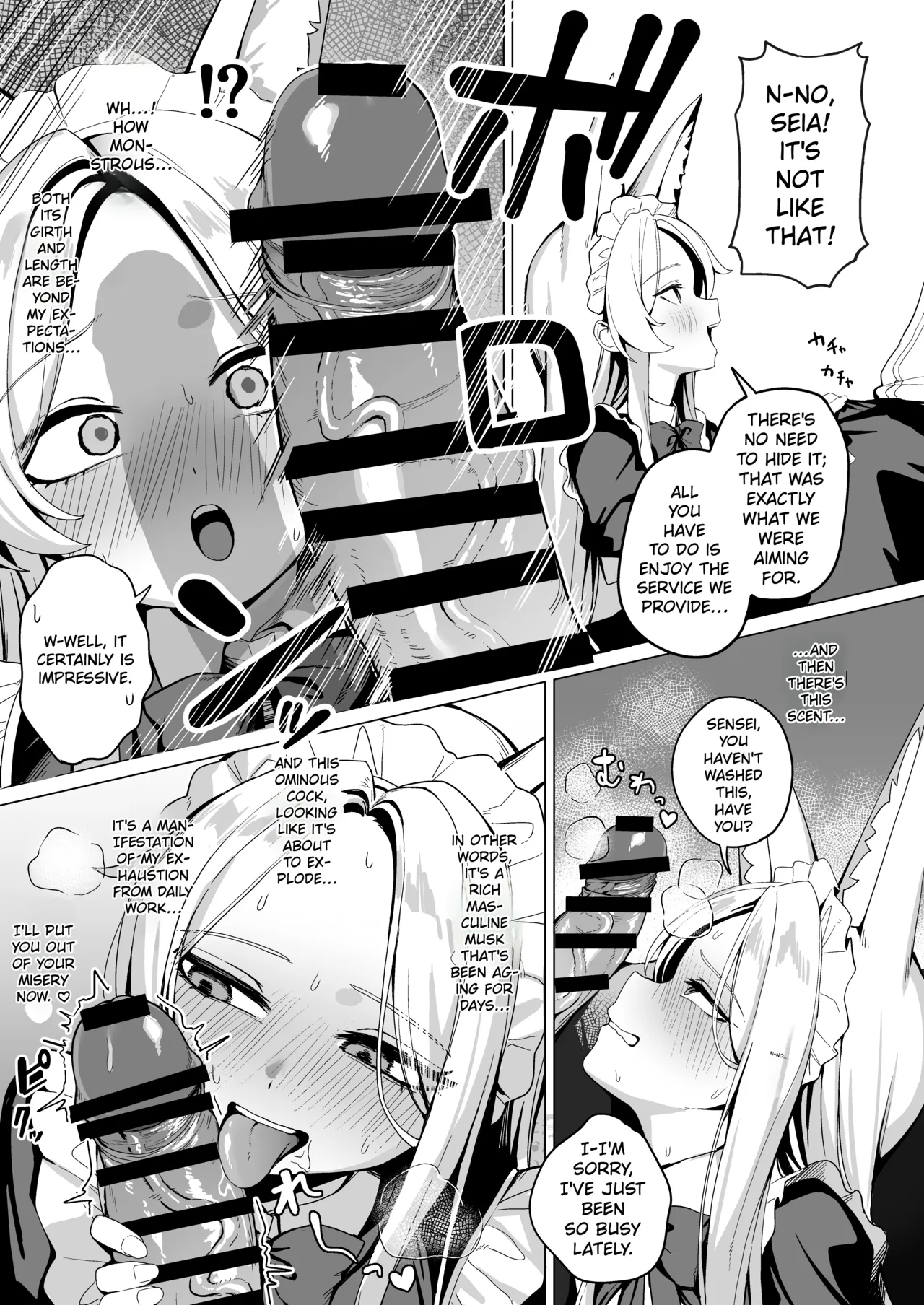 Tea Party no go Houshi | Tea Party's Service page 10 full