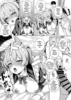 [Jakusha no Nageki (Yowa Toufu)] Tea Party no go Houshi | Tea Party's Service (Blue Archive) [English] [Digital] — page 18