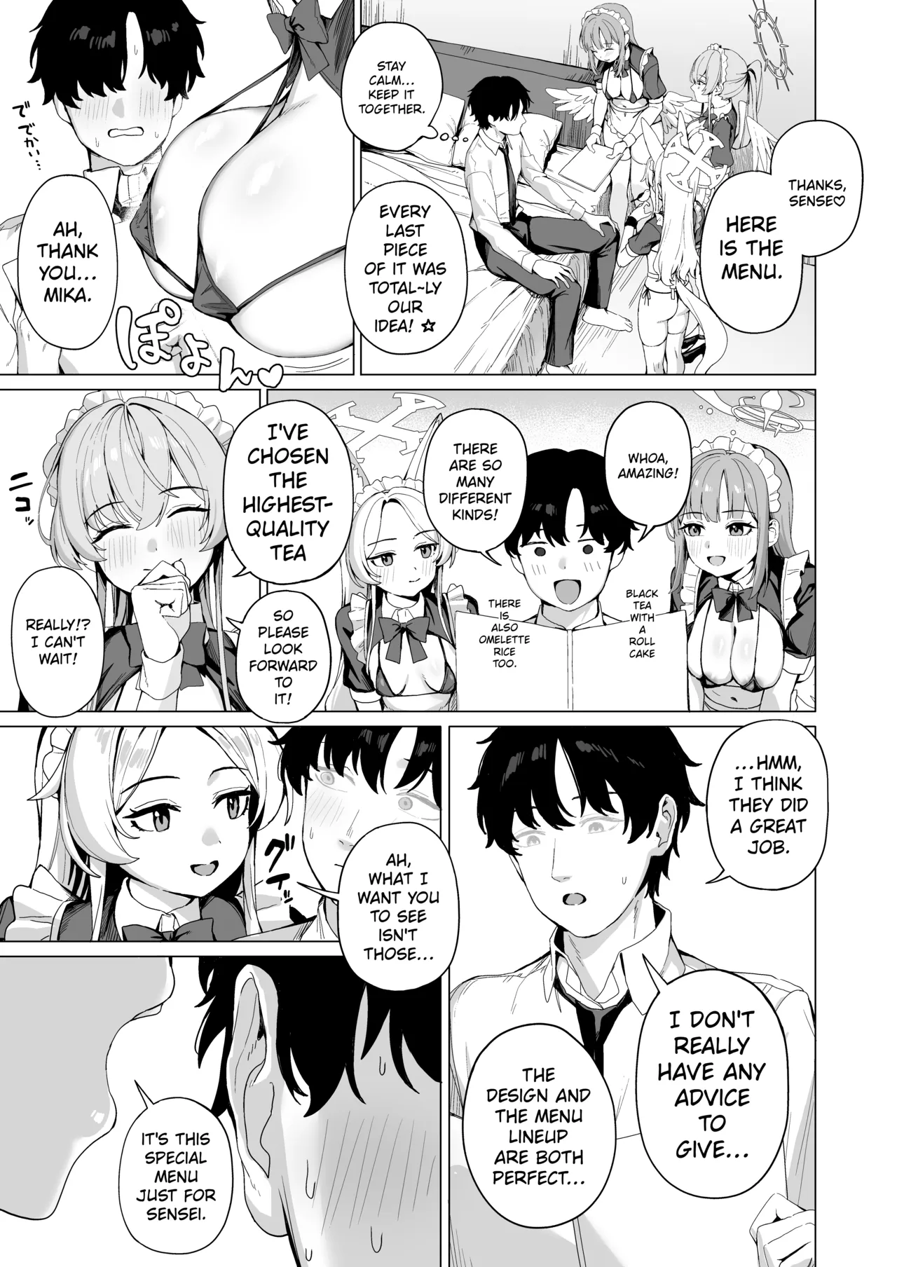 Tea Party no go Houshi | Tea Party's Service page 6 full