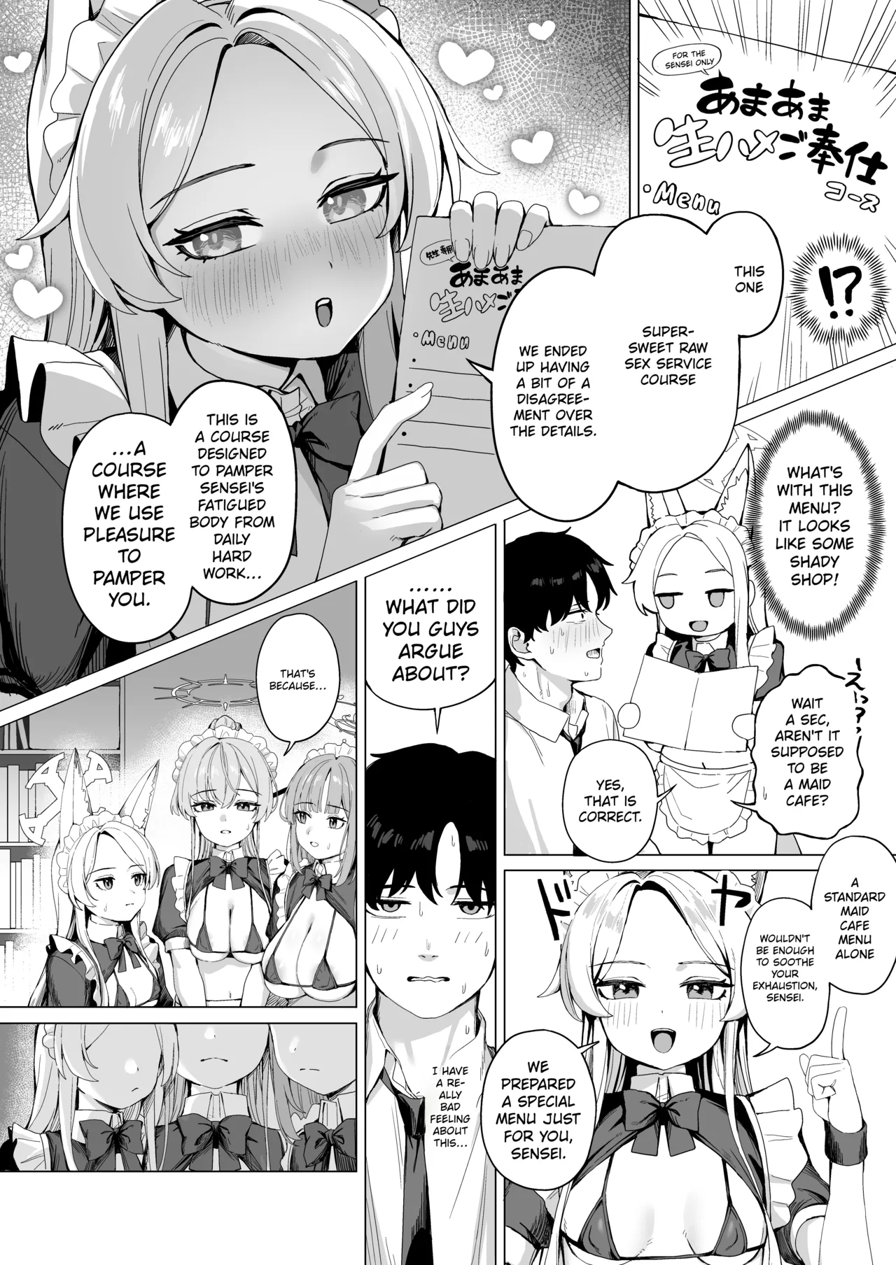 Tea Party no go Houshi | Tea Party's Service page 7 full