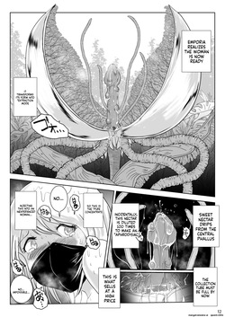 [Erotic Fantasy Larvaturs (Takaishi Fuu)] Kanba Syokubutu Hannugi Hannominenekisando (SCANMTL) — page 11