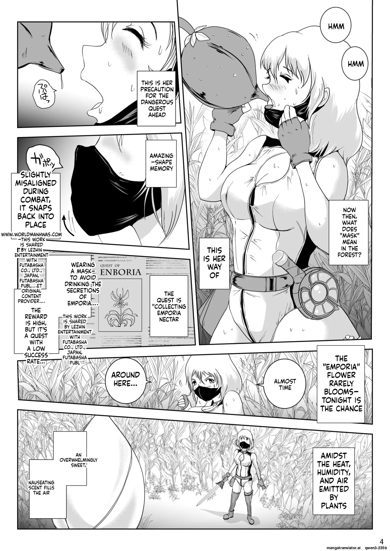 Kanba Syokubutu Hannugi Hannominenekisando page 3 full