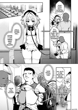 [Joutyohuantei (ereere)] TS Yuusha-chan Seidorei ni Naru [Digital] (SCANMTL) — page 16
