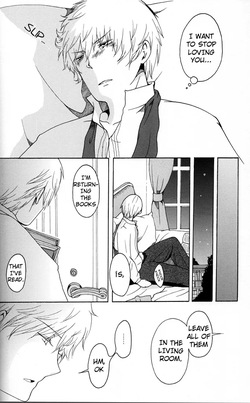 [Cobitodou] Waga Koi wo Hito Shirurameya (Hetalia Axis Powers) [English] — page 16