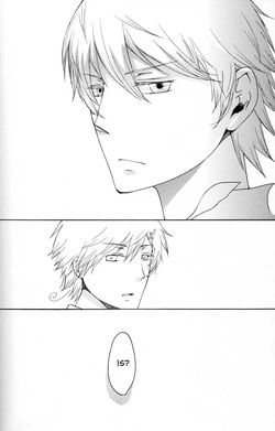 [Cobitodou] Waga Koi wo Hito Shirurameya (Hetalia Axis Powers) [English] — page 24