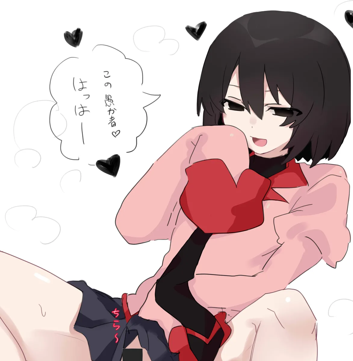 Historical Fans 9 page 10 full