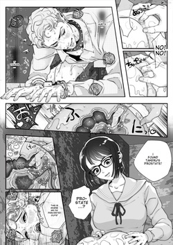 [KZentertainment] Kurasu no Furyō Yankī o Kōsoku Shite te Koki Sun Tome de Ae ga Sete Kara Kari Kubi Bun Mawashite Nan do mo Shasei Saseru 【komikkuban】[English] [MTL] — page 16