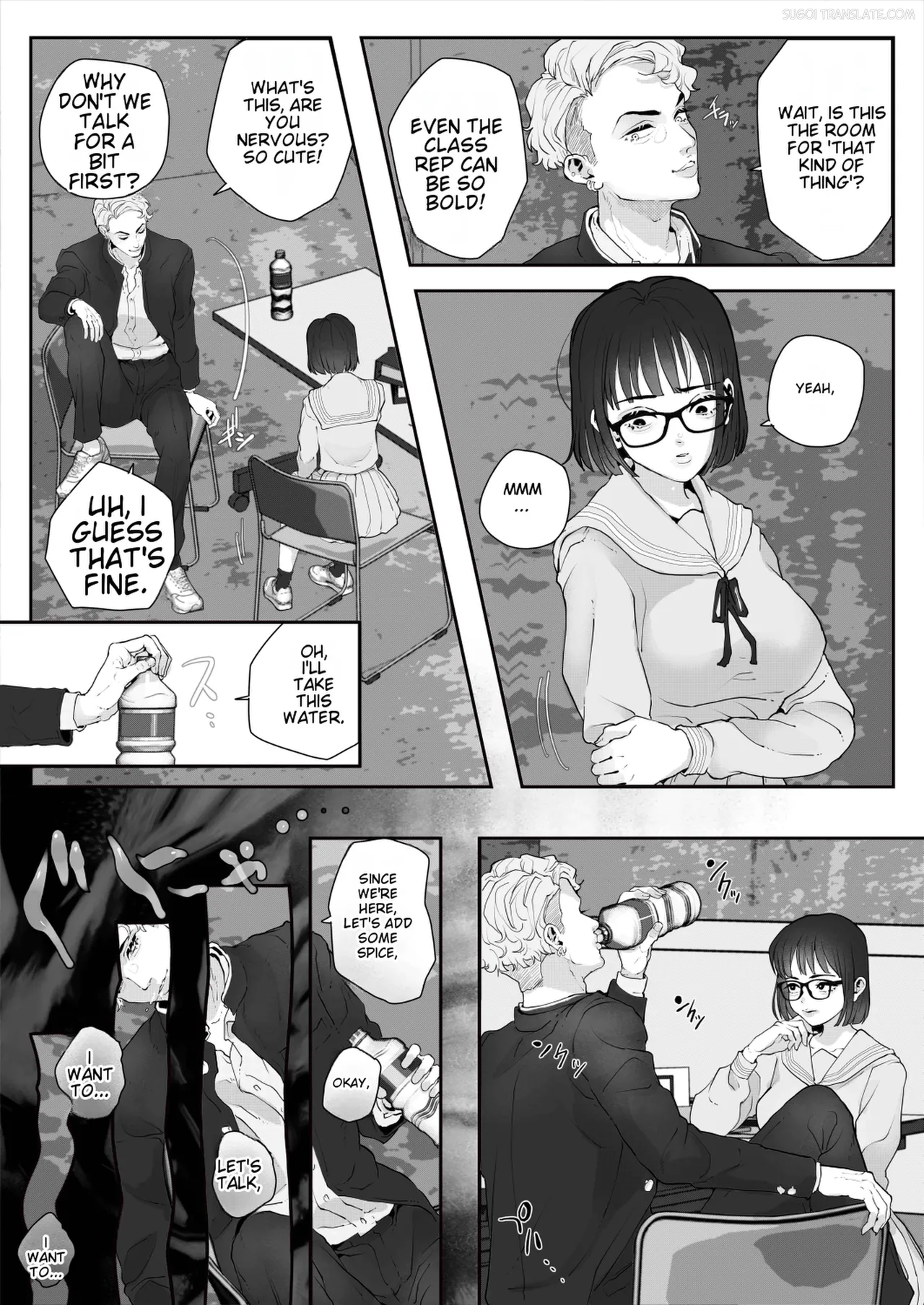 Kurasu no Furyō Yankī o Kōsoku Shite te Koki Sun Tome de Ae ga Sete Kara Kari Kubi Bun Mawashite Nan do mo Shasei Saseru 【komikkuban】 page 6 full