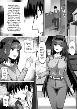[SHADOW CURTAIN BIRD (SCBK9)] Maimai Neneki [MTL] — page 21