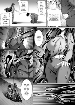 [SHADOW CURTAIN BIRD (SCBK9)] Maimai Neneki [MTL] — page 23