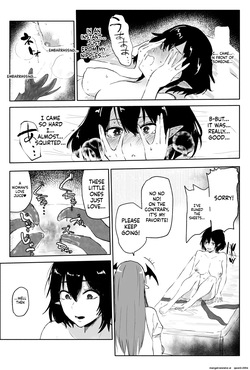 [Shinigahachi] Shameimaru Aya no sennyuu! Shokushu esute [Digital] (SCANMTL) — page 19
