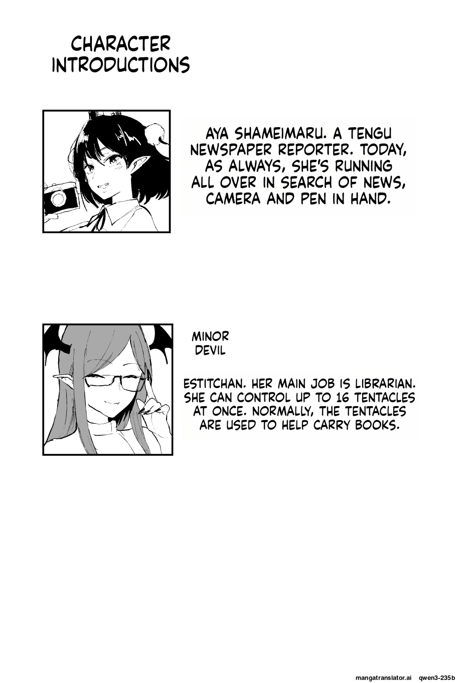 Shameimaru Aya no sennyuu! Shokushu esute page 2 full