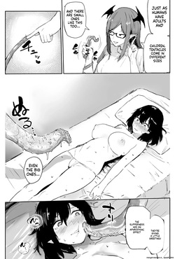 [Shinigahachi] Shameimaru Aya no sennyuu! Shokushu esute [Digital] (SCANMTL) — page 20