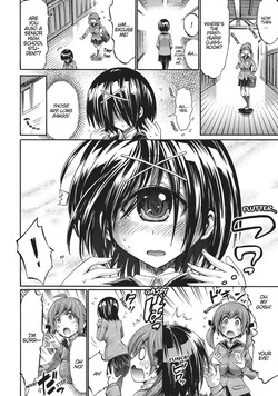 I'm not a succubus! 才不是魅魔呢！1卷[English] — page 13