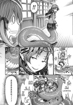 I'm not a succubus! 才不是魅魔呢！1卷[English] — page 15