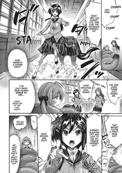 I'm not a succubus! 才不是魅魔呢！1卷[English] — page 17