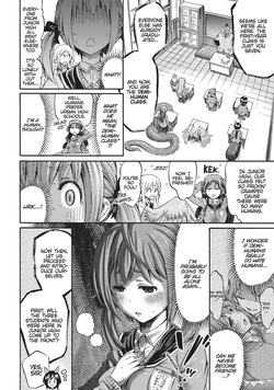I'm not a succubus! 才不是魅魔呢！1卷[English] — page 23