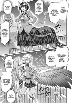 I'm not a succubus! 才不是魅魔呢！1卷[English] — page 24