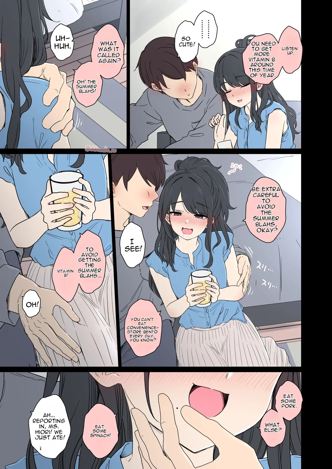 Sorai Saki ni Warui Koto o Suru Hanashi page 6 full