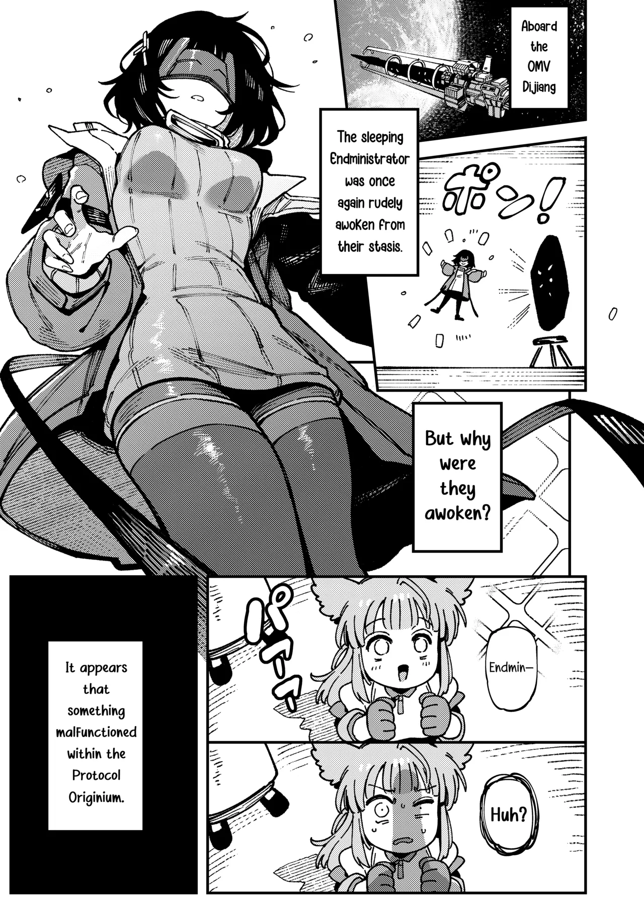 A Secret Covenant with Fluorite page 4 full