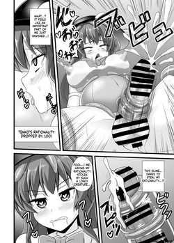 [Sukiyaki Club (Kouji)] Tenshi-chan Ero Trap Dungeon e Iku (Touhou Project) [English] [SCANMTL] [Digital] — page 19