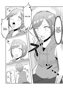 Body Swap Possession [English] — page 13