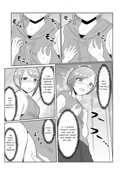 Body Swap Possession [English] — page 15