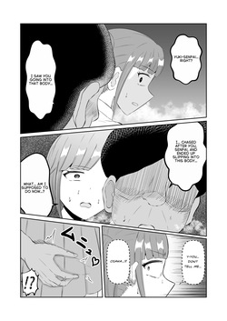 Body Swap Possession [English] — page 23