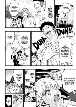 [Surumenium (Taniguchi Daisuke)] Koibito Swapping! | Lover Swap! [English] [Slacidar] — page 11