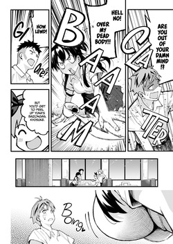 [Surumenium (Taniguchi Daisuke)] Koibito Swapping! | Lover Swap! [English] [Slacidar] — page 13