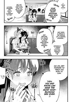 [Surumenium (Taniguchi Daisuke)] Koibito Swapping! | Lover Swap! [English] [Slacidar] — page 16