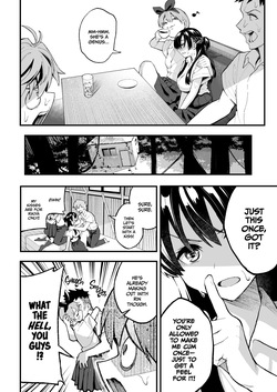 [Surumenium (Taniguchi Daisuke)] Koibito Swapping! | Lover Swap! [English] [Slacidar] — page 17