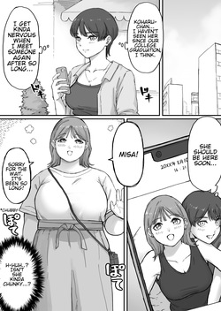 [Rin] My Femboy Boyfriend has a Fat Fetish [Ongoing] — page 11