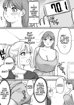 [Rin] My Femboy Boyfriend has a Fat Fetish [Ongoing] — page 13