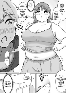 [Rin] My Femboy Boyfriend has a Fat Fetish [Ongoing] — page 14