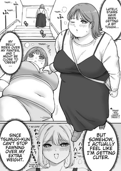 [Rin] My Femboy Boyfriend has a Fat Fetish [Ongoing] — page 19