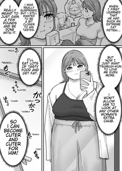 [Rin] My Femboy Boyfriend has a Fat Fetish [Ongoing] — page 20