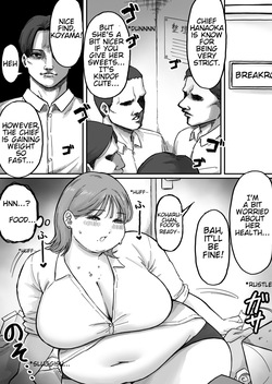 [Rin] My Femboy Boyfriend has a Fat Fetish [Ongoing] — page 22