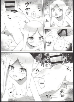 (COMIC1☆13) [imotare (moyori)] Ryuu no Ko o Haramu Kusuri (Future Card Buddyfight) (SCANMTL) — page 13