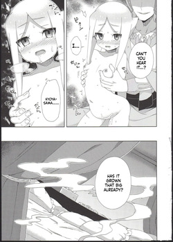 (COMIC1☆13) [imotare (moyori)] Ryuu no Ko o Haramu Kusuri (Future Card Buddyfight) (SCANMTL) — page 18