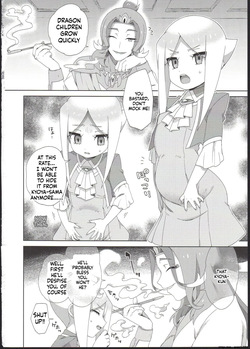 (COMIC1☆13) [imotare (moyori)] Ryuu no Ko o Haramu Kusuri (Future Card Buddyfight) (SCANMTL) — page 19