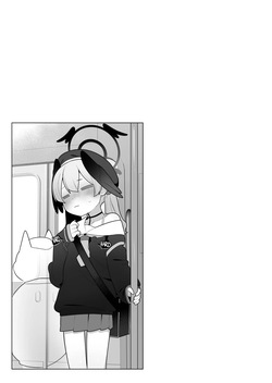 [Futsu-no-Tapioca-Yasan (Futatsuno-Peanuts)] Koharu-chan wa Seichouki! (Ge) (Blue Archive) [English] [Digital] — page 21