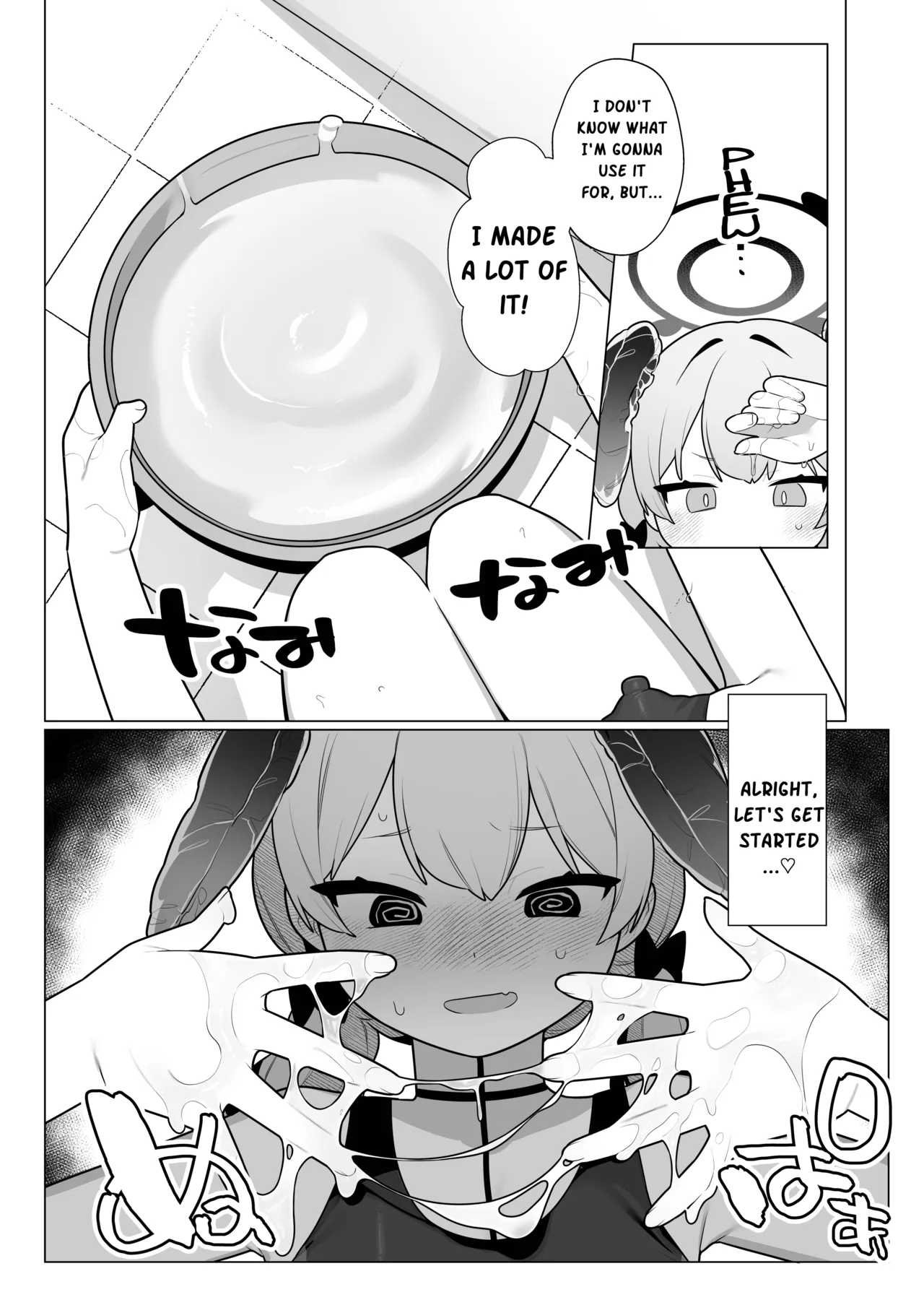 Koharu-chan wa Seichouki! page 8 full