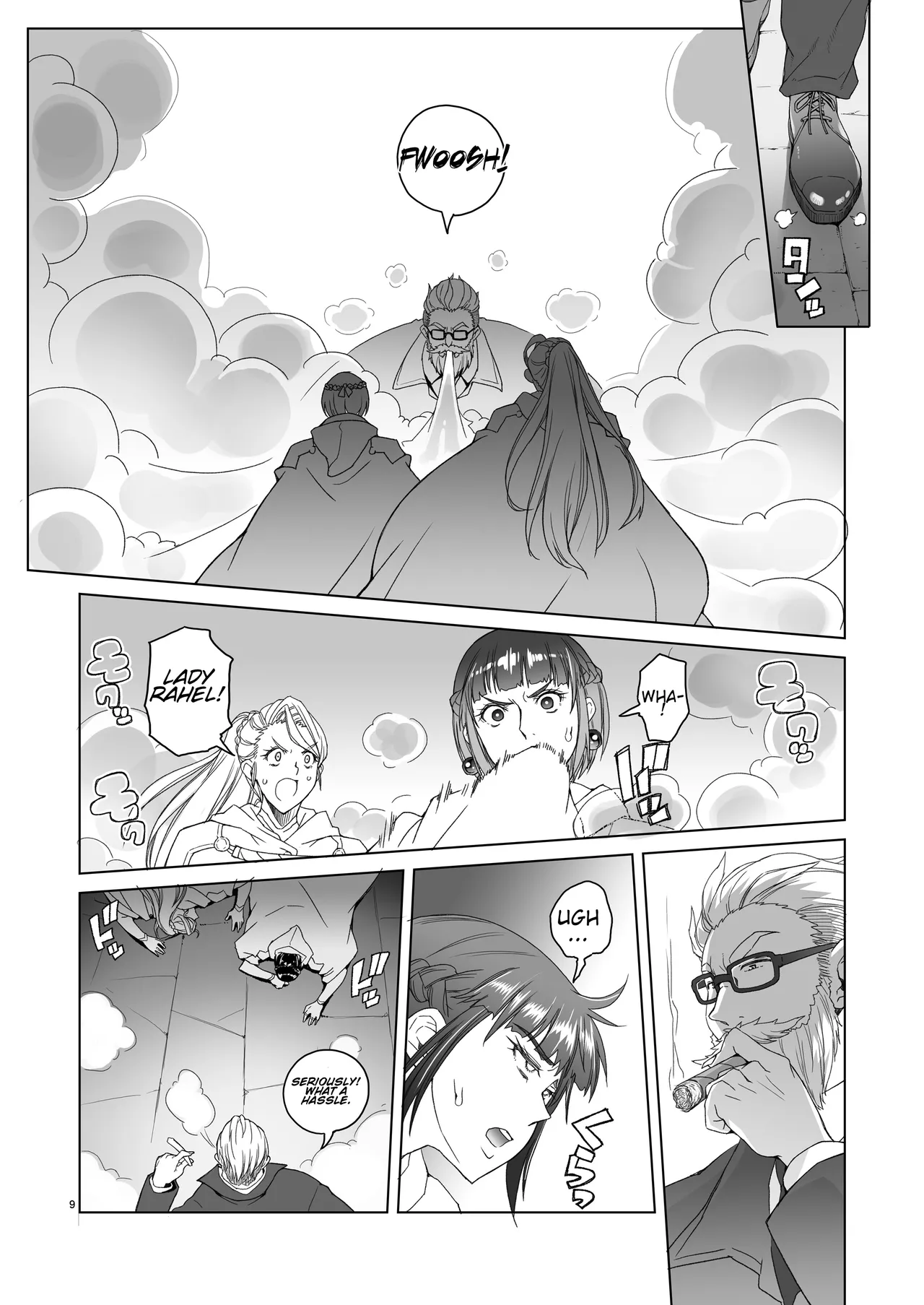 Onnakishi Rael to Suzuiro no Mori no Kiba 2 | Lady Knight Rahel and The Silvery Forest Fang 2 page 8 full